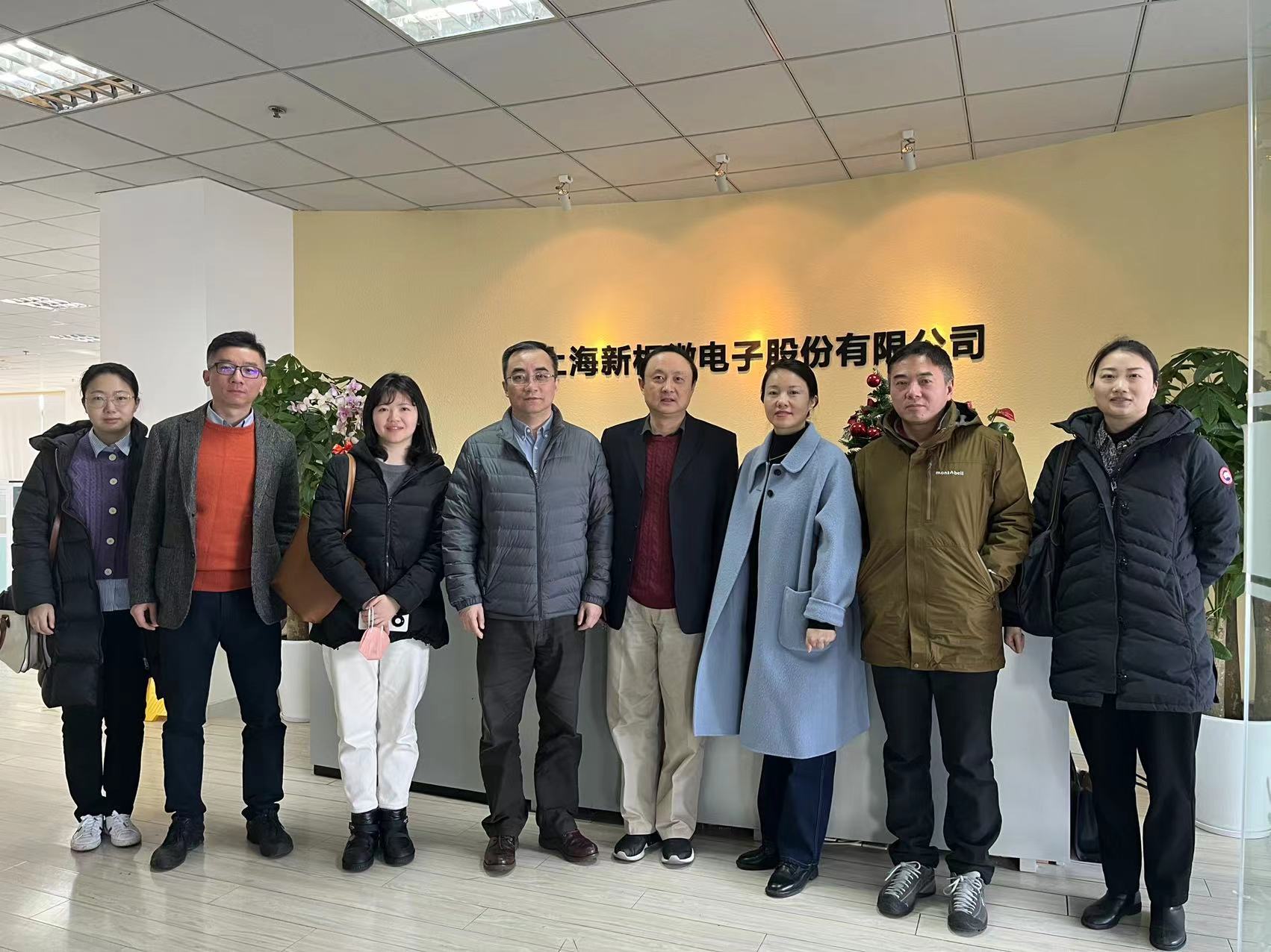 合肥新站高新技术产业开发区蓝天副书记一行到访玖鼎微